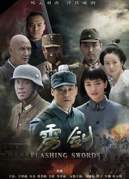 SK模特小波多-摄影师无圣光私拍自拍流出[281P/44V/910MB]